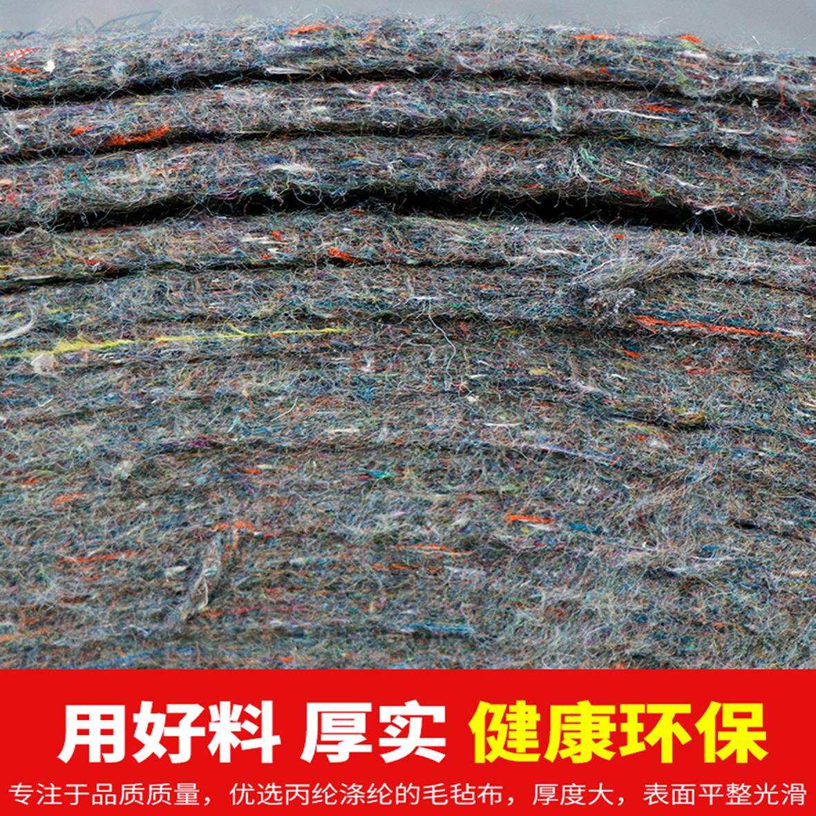工程土工布隔热保温毛毡公路养护毯养殖保温防寒水泥混凝土保湿布