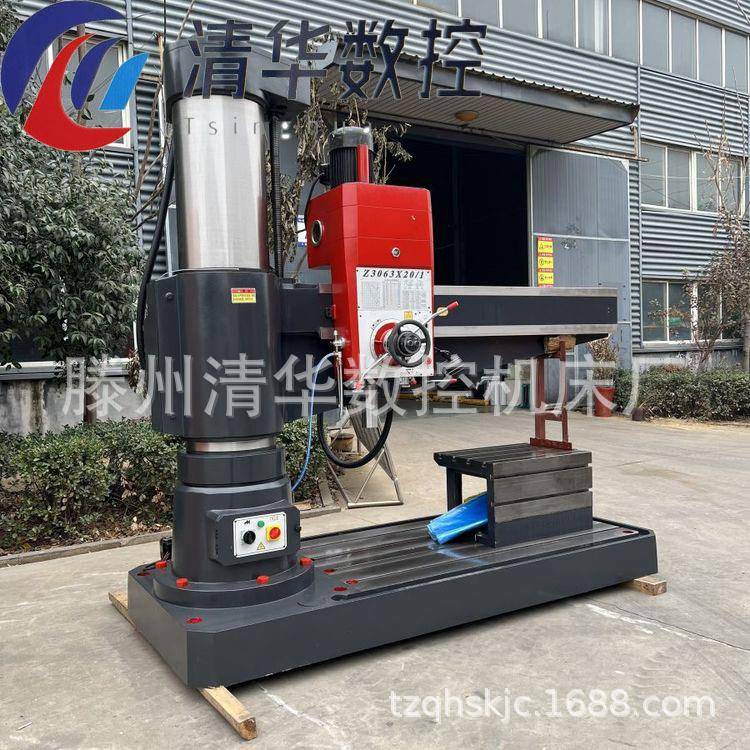 Z06*20摇臂钻床液压变速自动升降横臂钻床Z06重型钻床