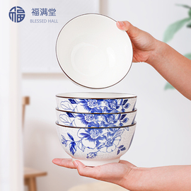 陶瓷碗家用10个装家用吃饭碗碟套装青花餐具创意米饭碗高级感