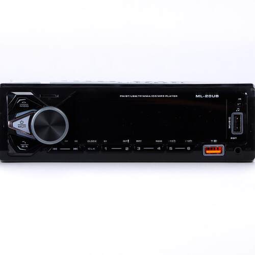 新款直销车载多功能改装智能语音控制车型通用车载多功能mp3