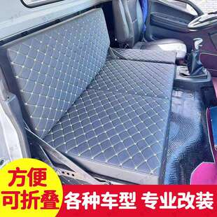 4.2米轻卡货车改装卧铺垫汽车翻转座椅可储物放平可折叠睡觉床板