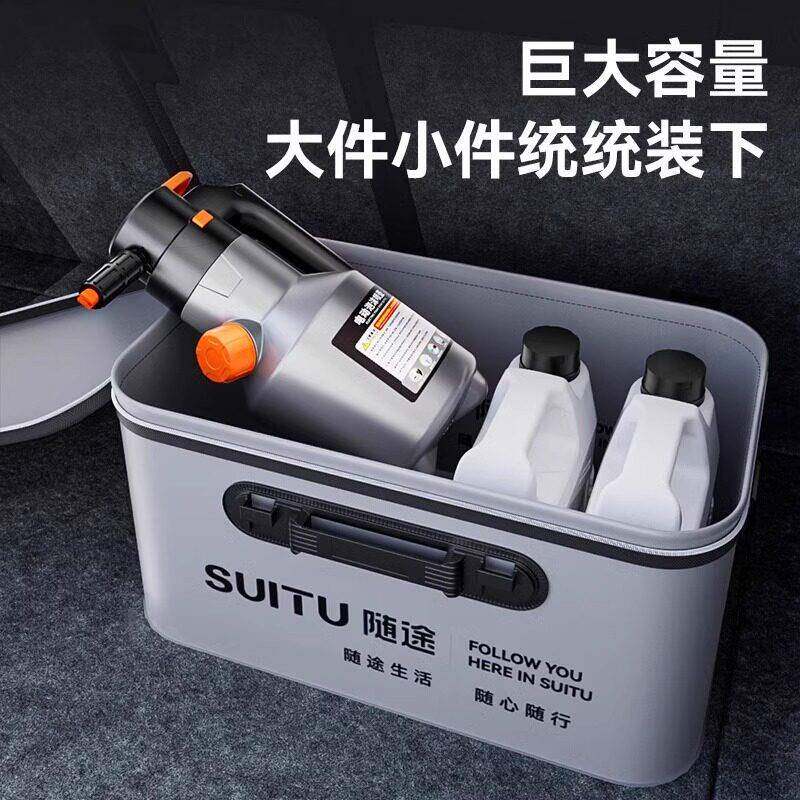 洗车工具收全套洗车携箱汽车用便式叠水桶户外打水专用大容量移纳