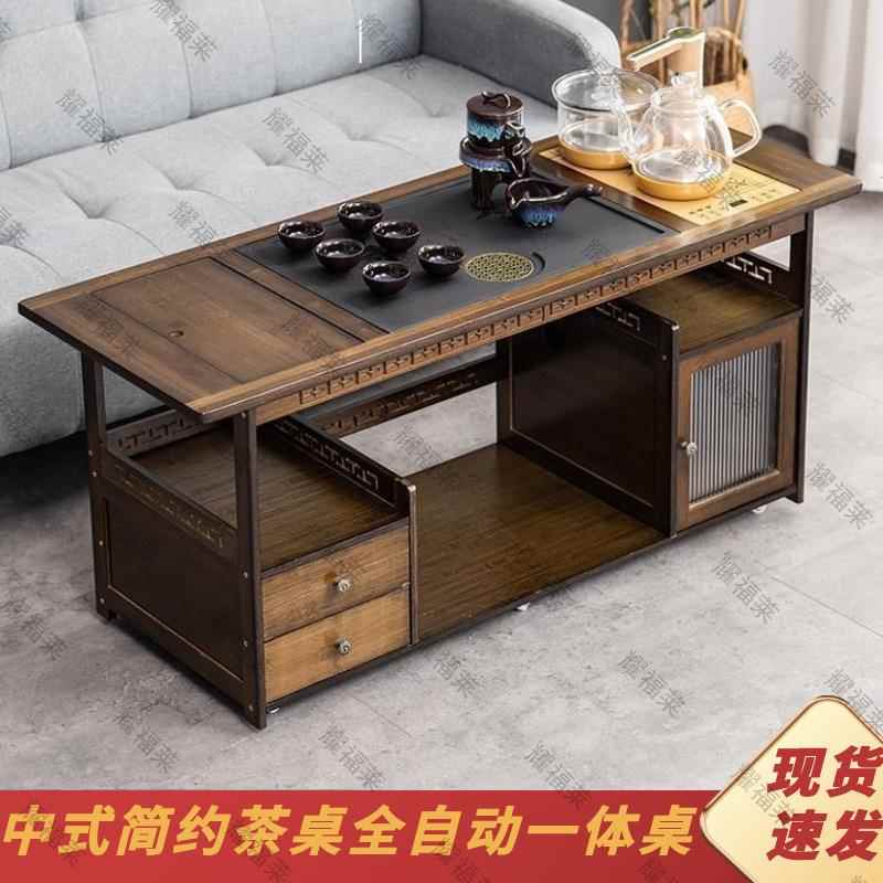 实木茶桌茶台转角带可旋转动喝茶几茶烧水茶桌一体YLG移一整套泡