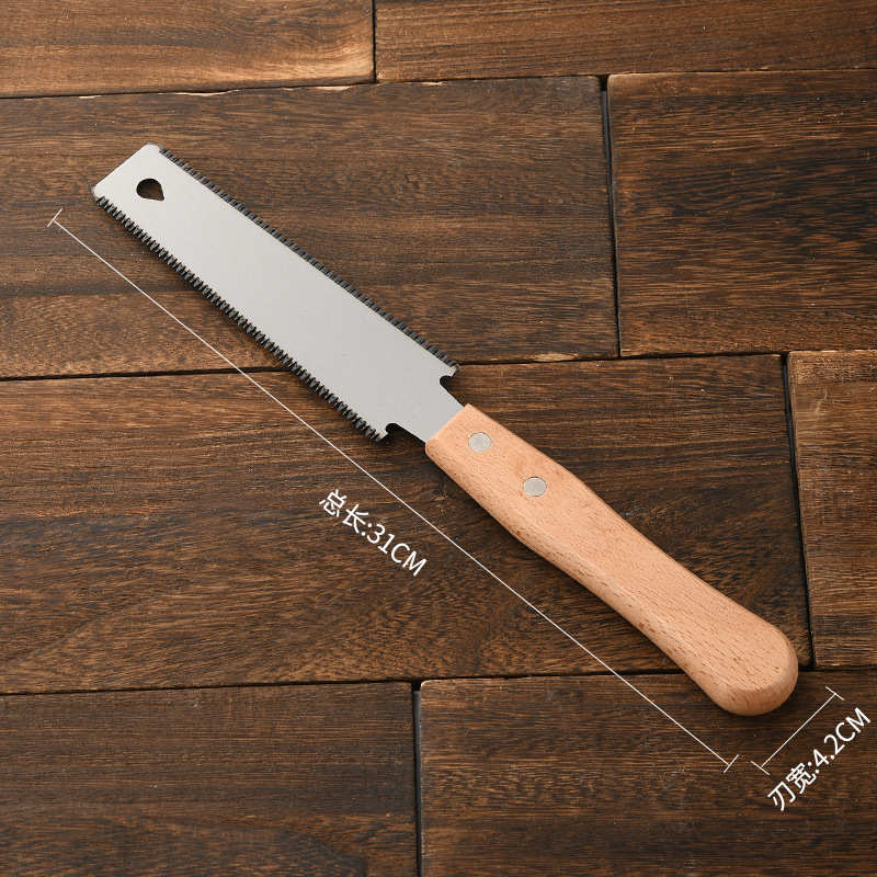 锯子家用小型手持手锯DIY木工锯锯木榫卯锯细齿锯树手工锯万能锯