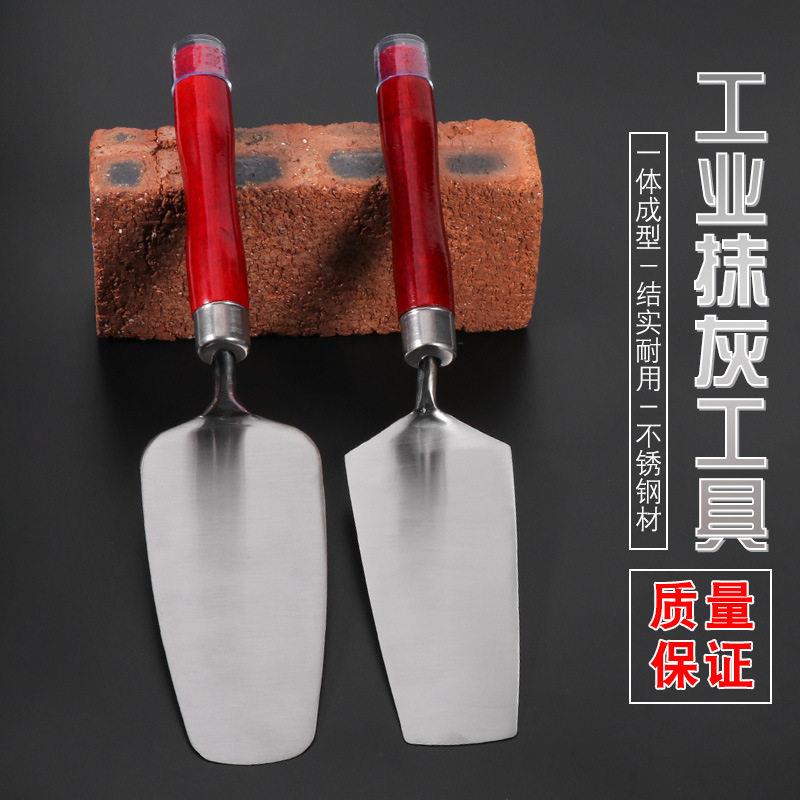新款一体成型不锈钢皿子优惠抹子灰匙贴瓷砖锻打小铲泥瓦工具