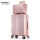 新款 拉杆箱学生男女22万旅行箱包 子小母箱行向轮李箱清新皮箱密码