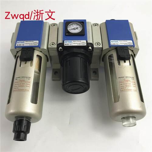 三联体GC300-08 10 15 GF300-08-10-15+GR-08/10/15+GL300-15