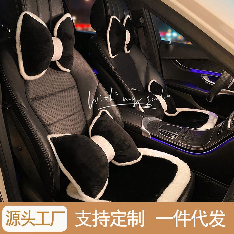 汽车头枕护颈枕车内靠枕车用座椅颈枕一对车上枕头创意毛绒腰靠女