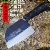 聋哑刀具总厂手工锻打圆头尖头杀鱼刀女士切肉片刀超快锋利斩切刀