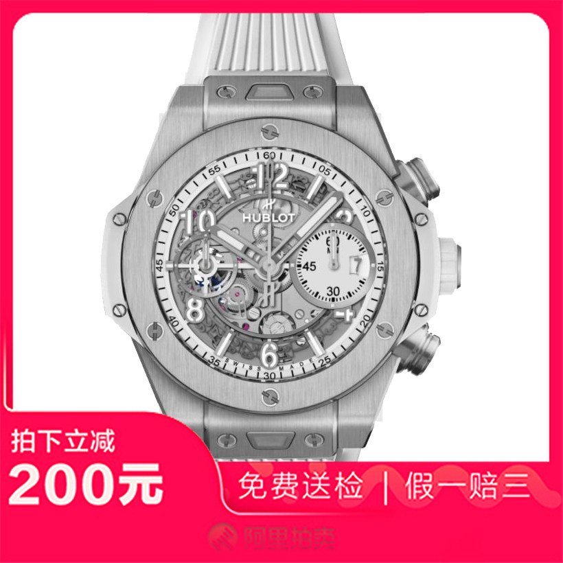 捡漏未使用99新宇舶大爆炸钛金属自动机械男士手表441.NE.2011.RW