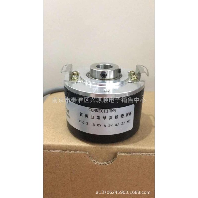 编码器 2022   EB58P14R-H4PR-2048  8.5020.0050.1024.s110.0015