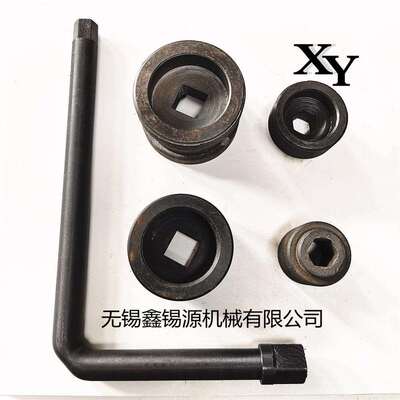 无心磨床M 1040导轴螺母拆卸扳手砂轮导轮锁紧主轴