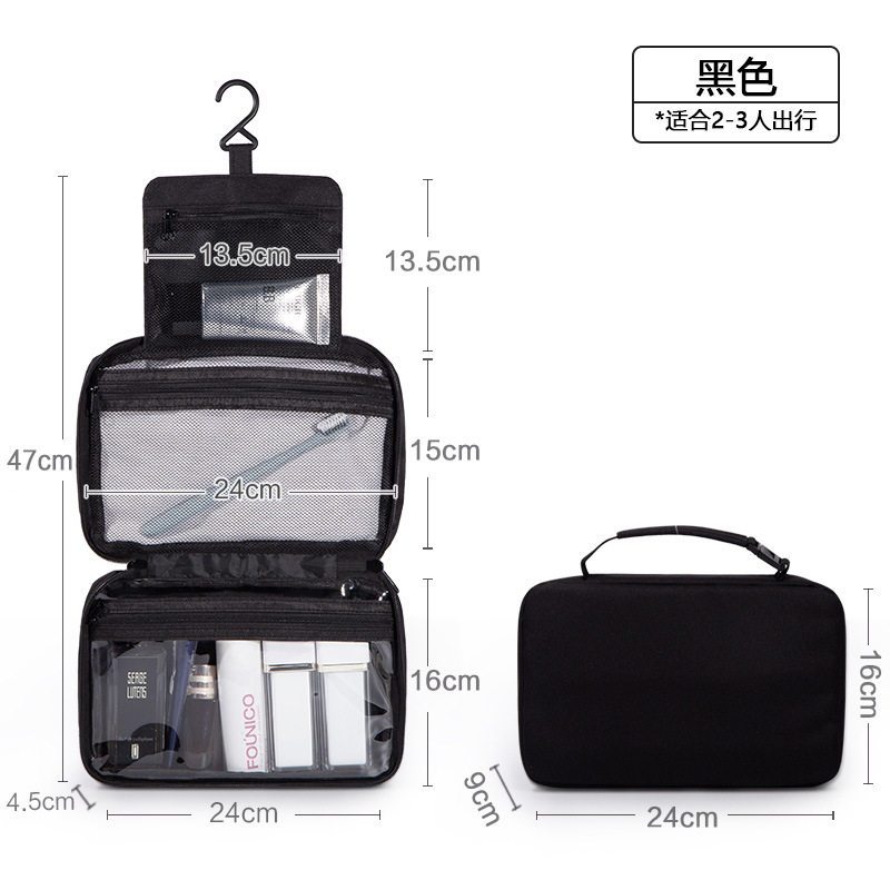 旅行洗漱包男士便携干湿分离出差洗护防水收纳袋化妆包大容量女,收纳整理,其他收纳袋,淘宝优惠券,粉丝福利购,淘宝优惠卷