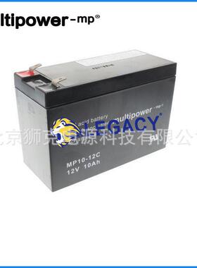 德国multipower蓄电池MP10-12C用于光伏应用和控制系统12V10AH