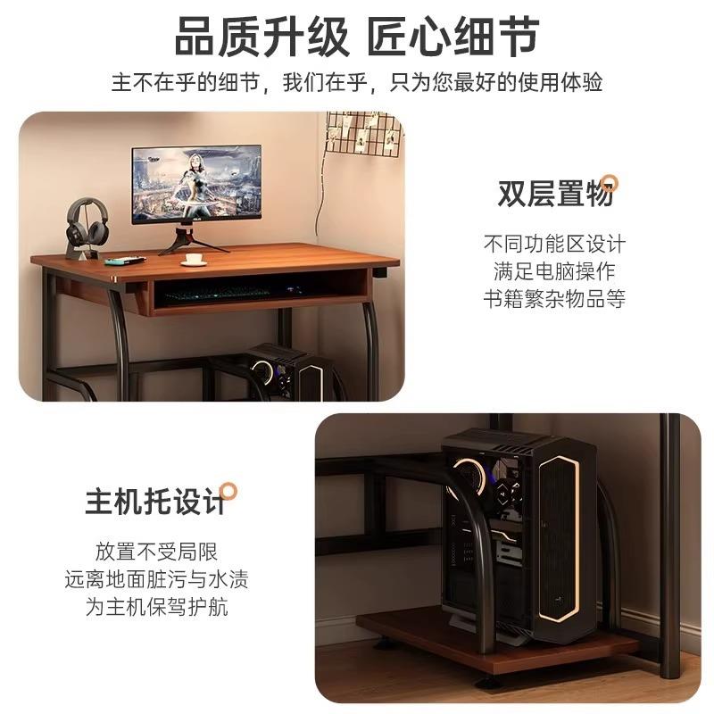 SZ0160电脑桌小型户家人用台式可放主机小型单桌书桌简易出租屋学