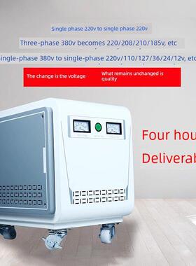 三相干式隔离变压器380V至220至200V110/150Kw自耦降压稳定变化单