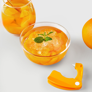 剥橙器开皮器扒橙器削橙子刀柚子拨皮器切橙子神器厨房划果皮工具