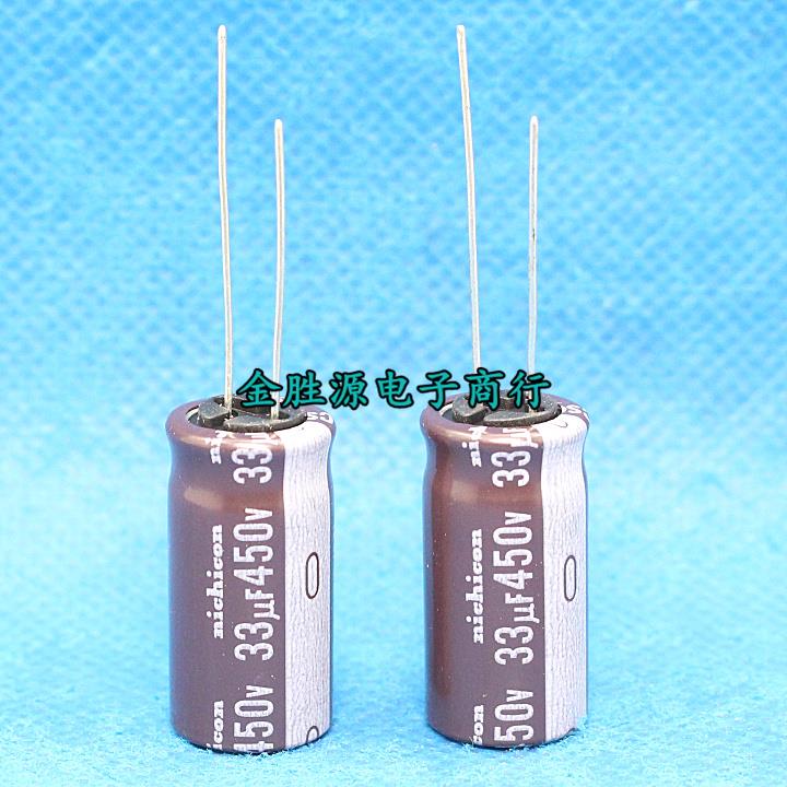 日本尼吉康电解电容450V33UF 16x25 33UF450V CS高频低阻105度