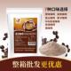 1kg速溶咖啡粉商用原味拿铁袋装 奶茶咖啡饮料餐饮原料咖啡粉烘焙