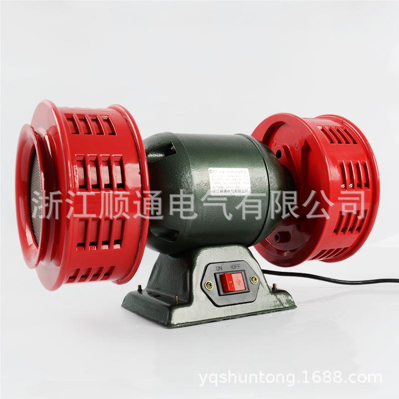 JDW-300电动报警器JDW-300风 双向警报螺矿爆舶山防空破船防汛消