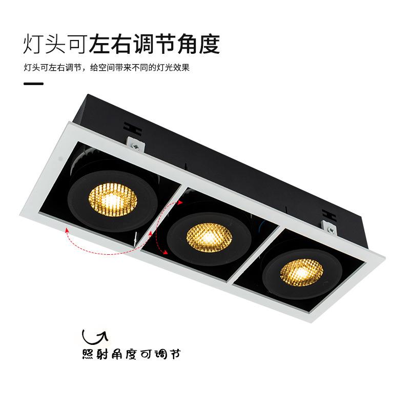 嵌入式家用COB射灯 长条方形三头天花射灯酒店客厅家装天花灯