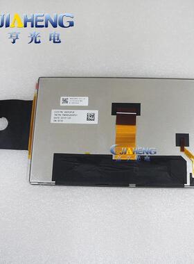原装8寸TM080JDHP01 TM080JDHP01-BLU1-03 ACT3S2334FPC-A3-E屏幕