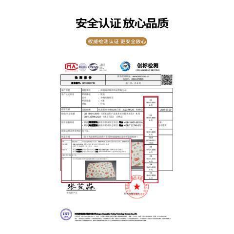 A类厚纯笠棉防水隔尿床单件加透夹棉席梦IFD思床垫保护套防滑气床