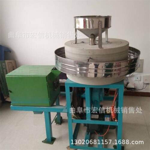 石磨肠粉机石磨机电动商用全自动打浆米浆机豆浆机磨浆机石墨