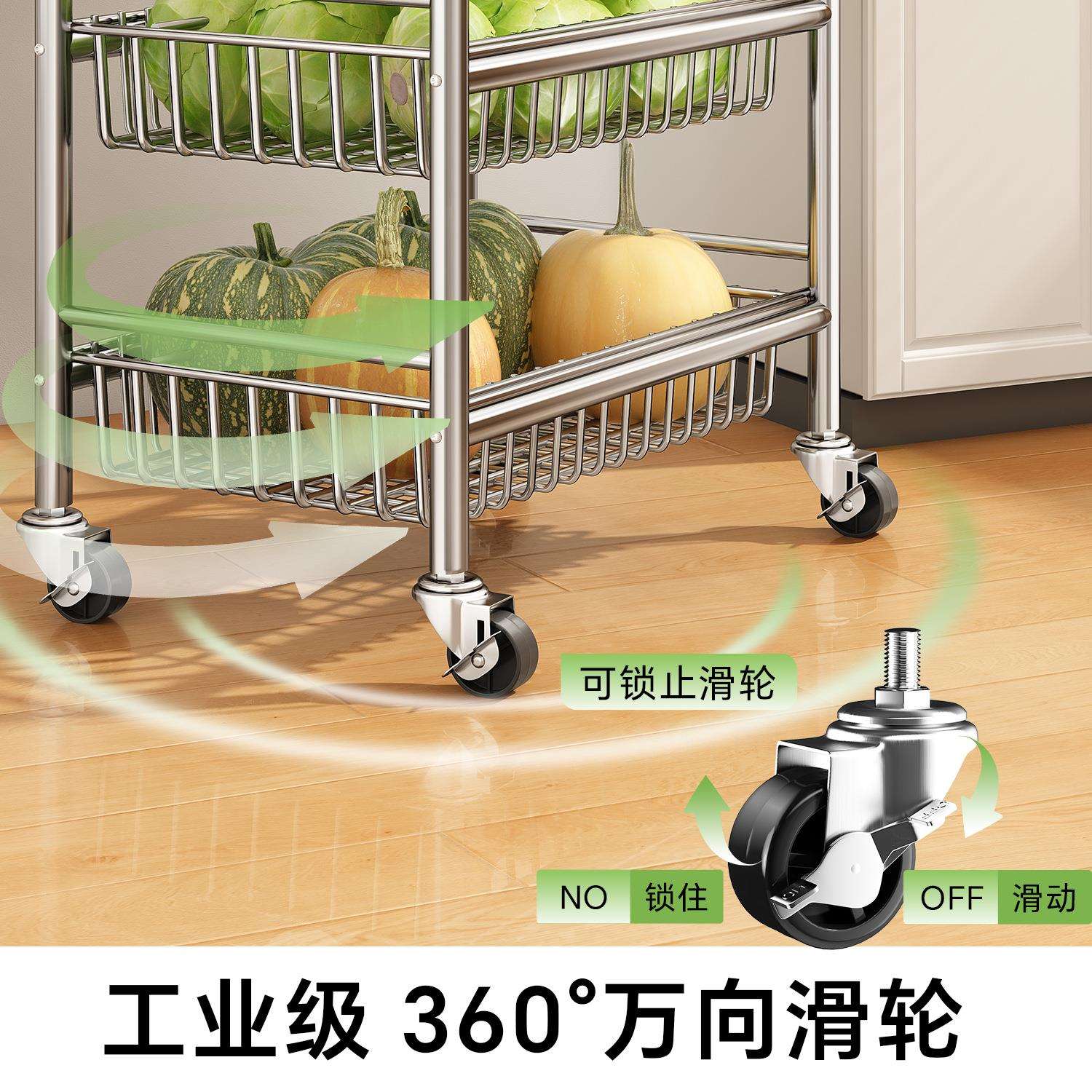 厨房置物架不锈钢蔬菜收纳架家用带轮多功能微波炉落地多层菜篮子