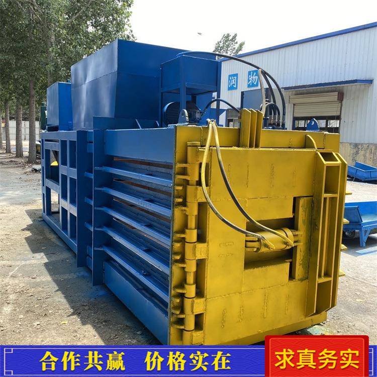 可乐铁瓶卧式大打机削打包机20234包棚膜卧式打包机