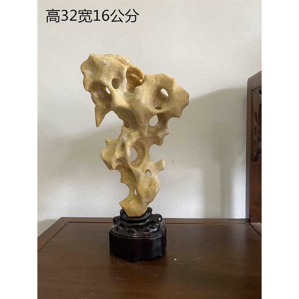 促太湖石空间假山石园林美学原石摆件陈设家居摆件庭院销
