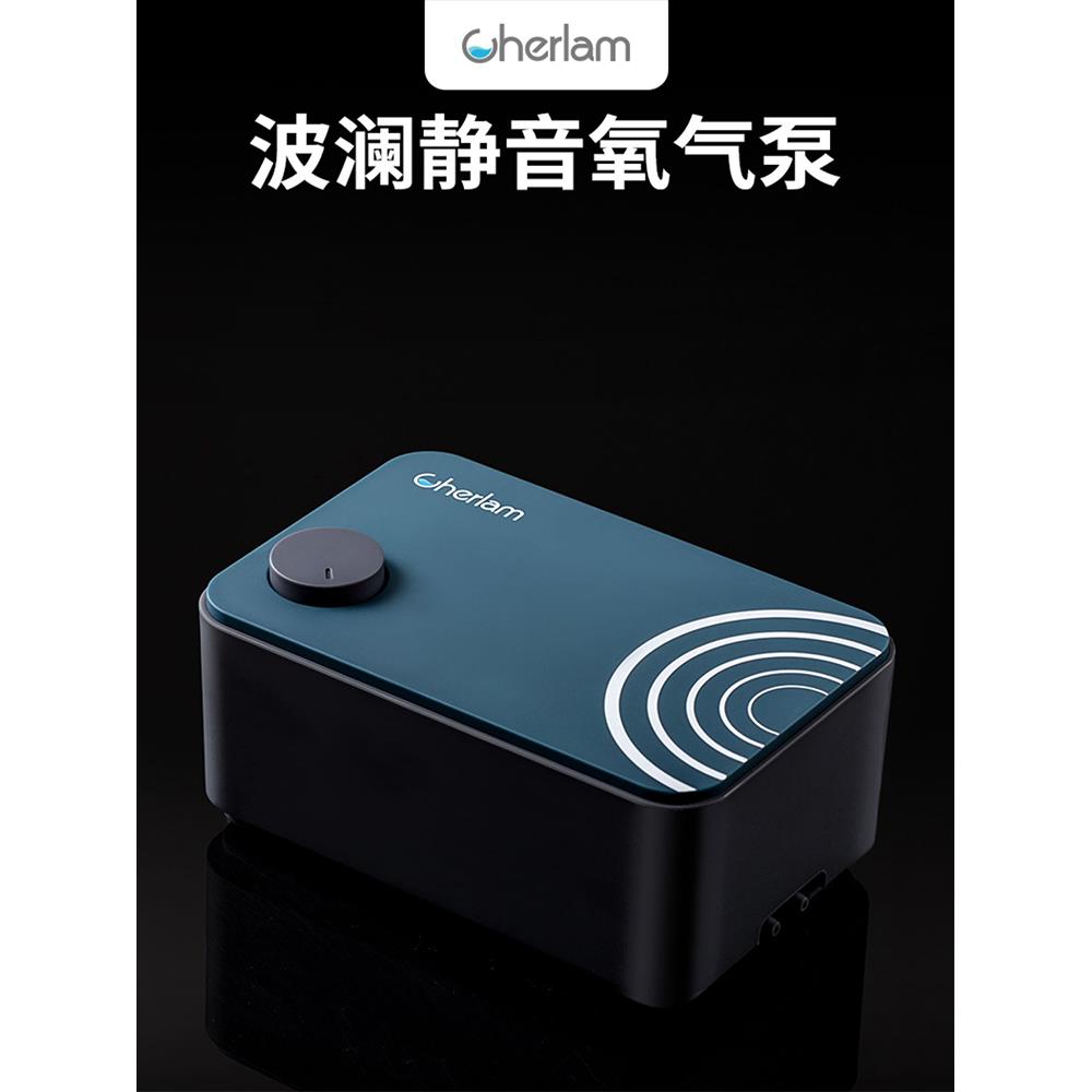 车朗鱼缸氧气泵超静音氧气泵养鱼户小型静音氧气泵氧合泵氧合器