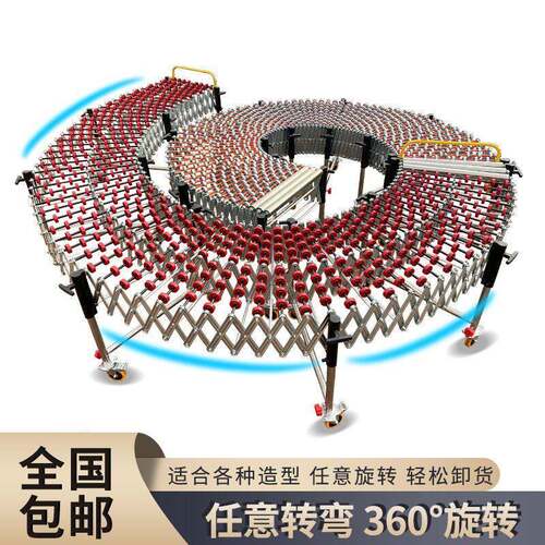 卸货神器无动力福来轮伸缩输送机卸车卸货滑梯卸货搬运神器可折叠