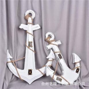 锚地蓝中海船锚复装古风铁酒吧客厅饰0挂件厂家直销色蓝色挂件