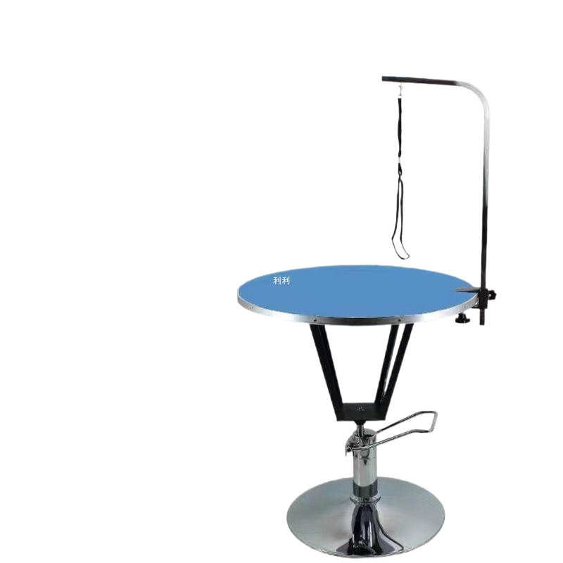 宠物液压升降美容桌美容台洗澡吹毛剪毛修毛造型台猫咪狗狗圆形台
