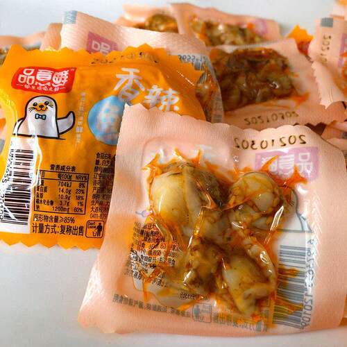 新疆包邮香辣鲜贝扇贝肉500g麻辣小吃熟食真空包装即食大连特产海