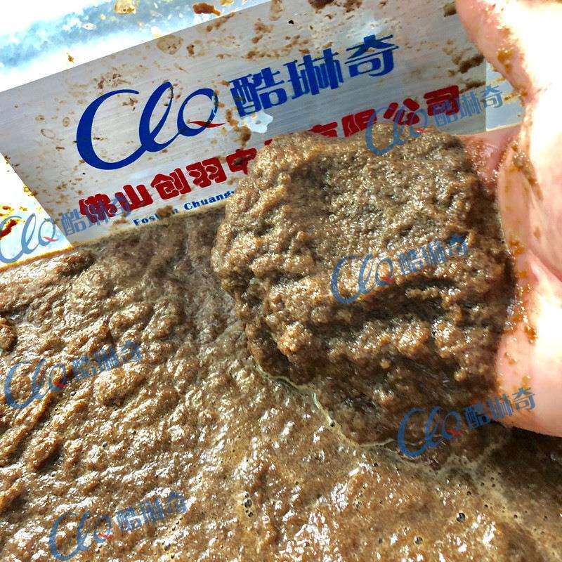 *养老院养生膳食打泥机混合黄瓜椰肉西瓜打浆机米粉蔬菜打浆机