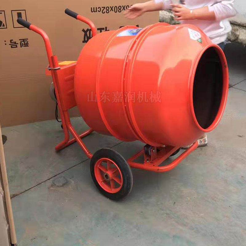 多功能滚筒搅拌机 水泥砂浆搅拌机 家用220v移动式拌料机