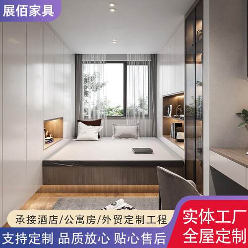 榻榻米双人床衣柜一体家用小户型带储物日式实木组合定制天津