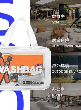 健身房运动奖毛巾水杯体育生赛礼活UYQ动嘉学生礼品实比用伴手套