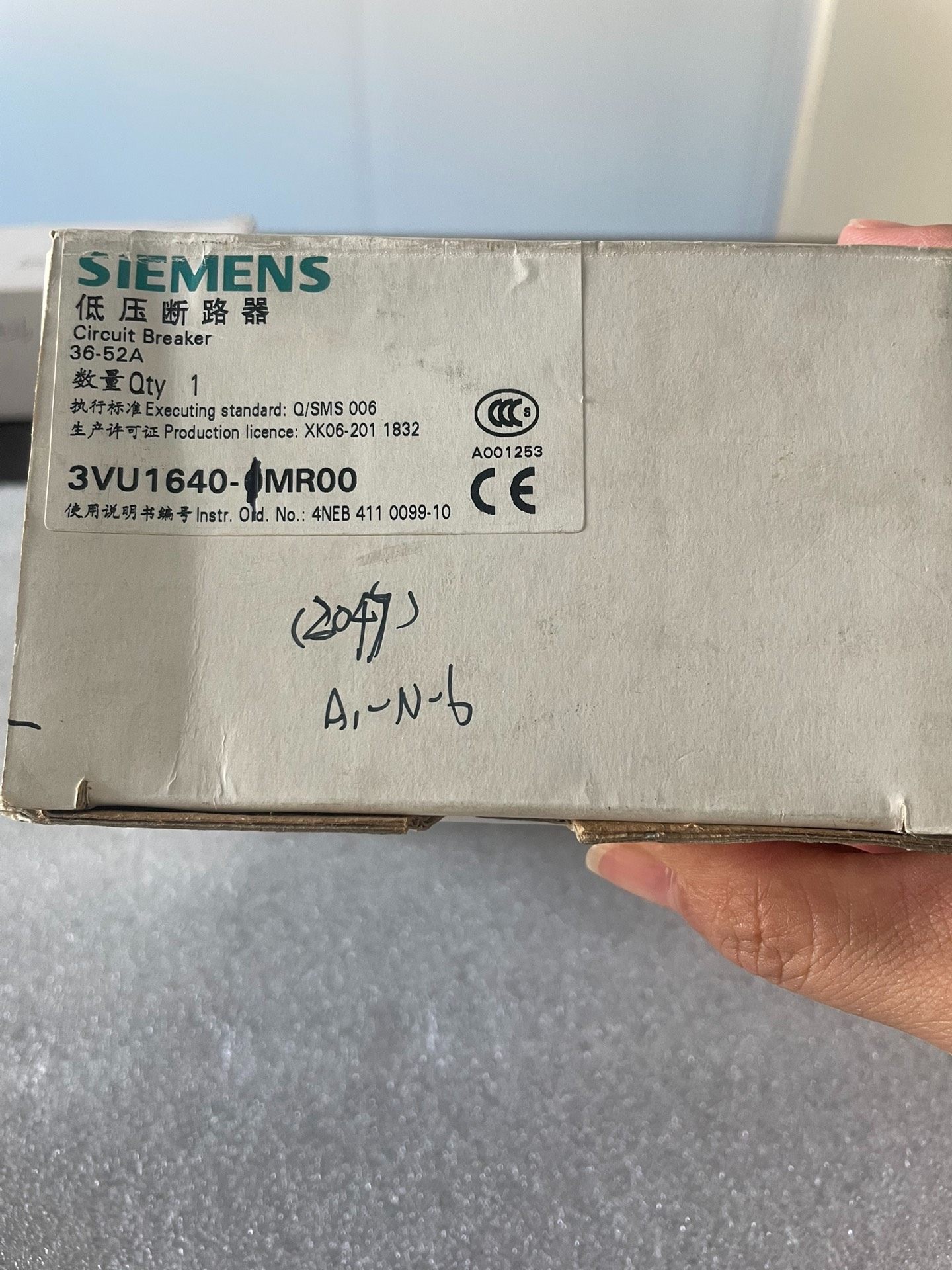 西门子3VU1640-1MR00，闲置库存，一台，标价出