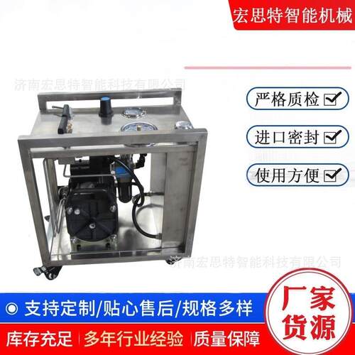 气液增压系统 气驱液体试验台 气液试压设备 HBS