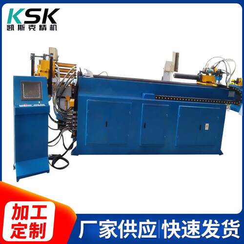 全自动弯管机DW-50CNC4A-3S型液压数控全自弯管机不锈钢弯管机