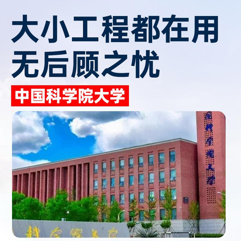 3C认证乳胶漆内墙漆学校室内环保超白耐擦洗内墙涂料净味墙漆面漆