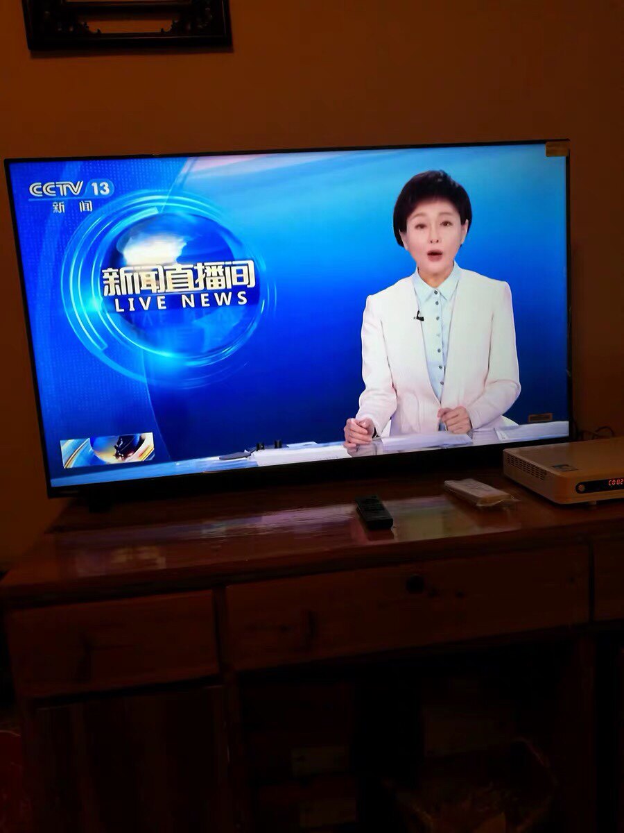 CCTV-新闻华体会体育官方网站（HTH Sports）频道