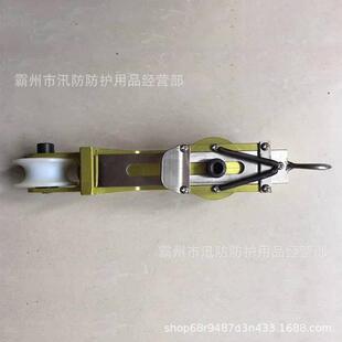 多用途铝合金跟头滑车 ZF011031电力施工滑车 0.5T环式单开口滑子