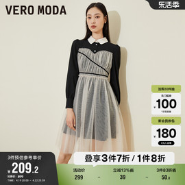 Vero Moda奥莱连衣裙子春秋复古网纱拼接泡泡袖A摆衬衫式