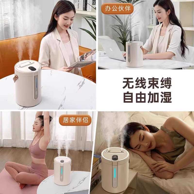 加湿器卧室用小型桌面加湿器家用大喷雾大容量静音卧室空气加湿器