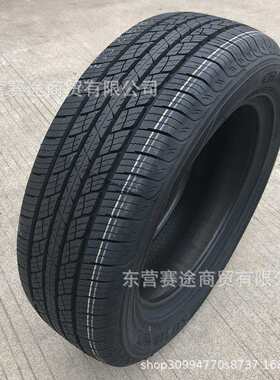 朝阳轮胎225/60R17 99H 东风风光580原装原厂配套SU318 2256017
