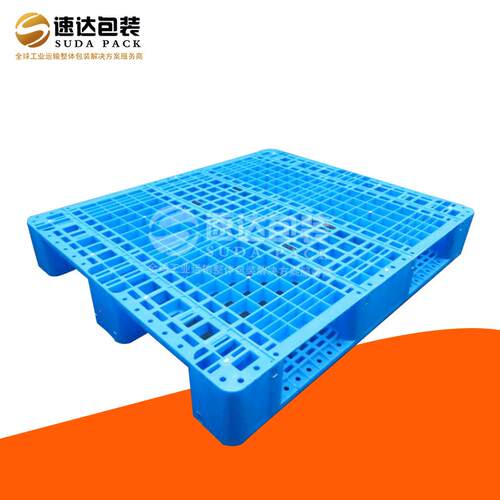厂家现货蓝色网格川字塑料托盘物流周转货物仓储塑料托盘